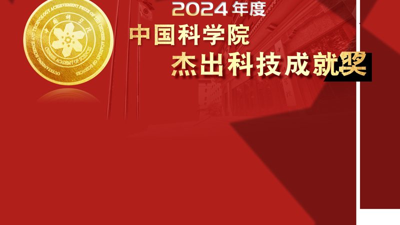北京科技服务场景案例解析：揭秘企业数字化转型之路
