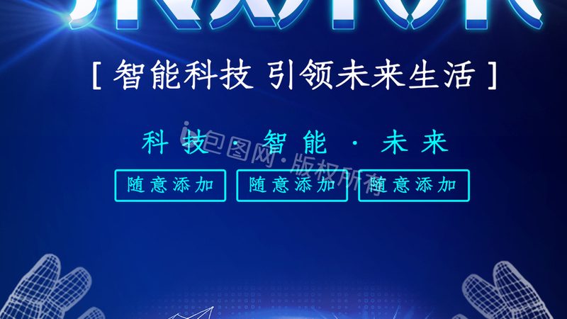 OA办公系统定制开发：功能清单解析与选型要点**